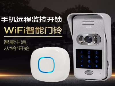 高清无线wifi可视对讲门铃手机远程监控家用防盗密码开锁门禁