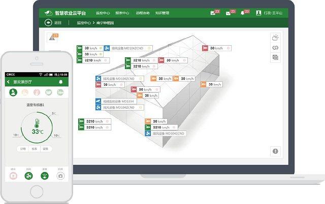 大米安全事件频出，而他们家的水稻却能全程溯源，从源头把控品质