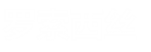 上海欧博代理平台罗索西丝智力智能信息科技有限公司