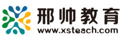 广州邢帅教育信息科技有限公司