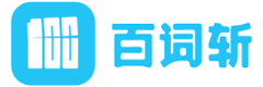 成都超有爱信息科技有限公司旗下品牌